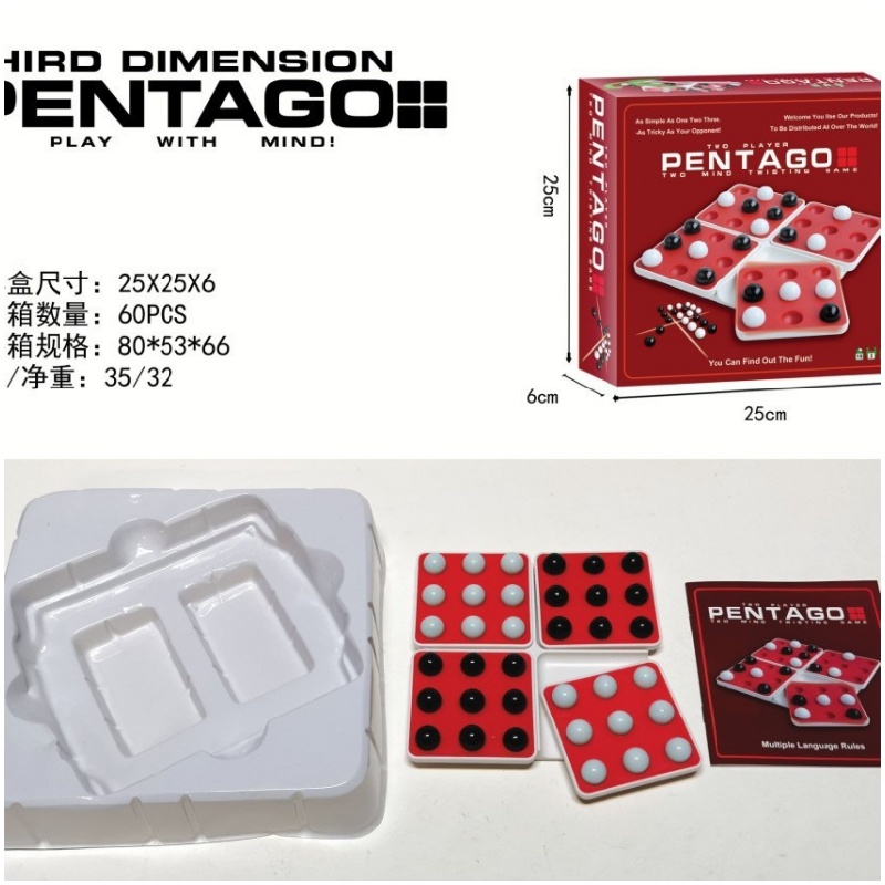 Board Game For 5 Players - Zwart-wit draaibaar Gomoku bordspel voor 2