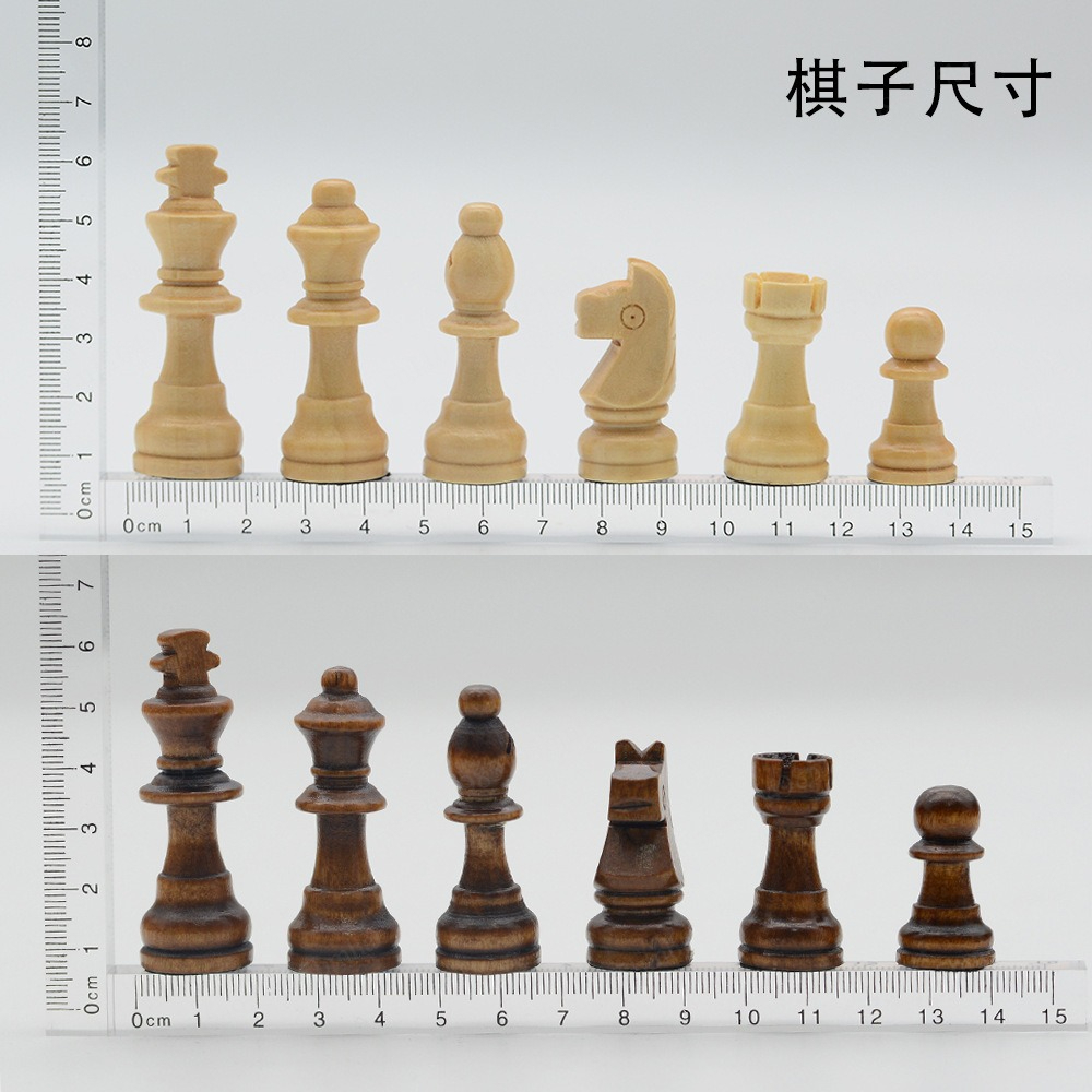 Magnetisch draaibaar schaakspe - Magnetic Travel Chess recensie en prijs