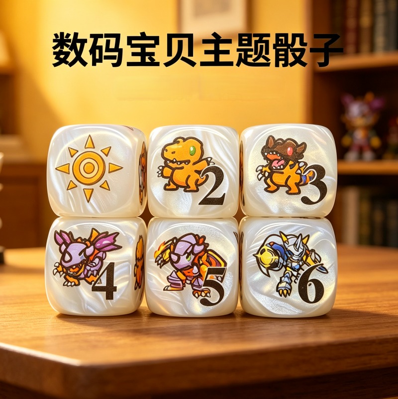 2 stks/set Digimon DTCG Omnimo - Board Game Vector recensie en prijs