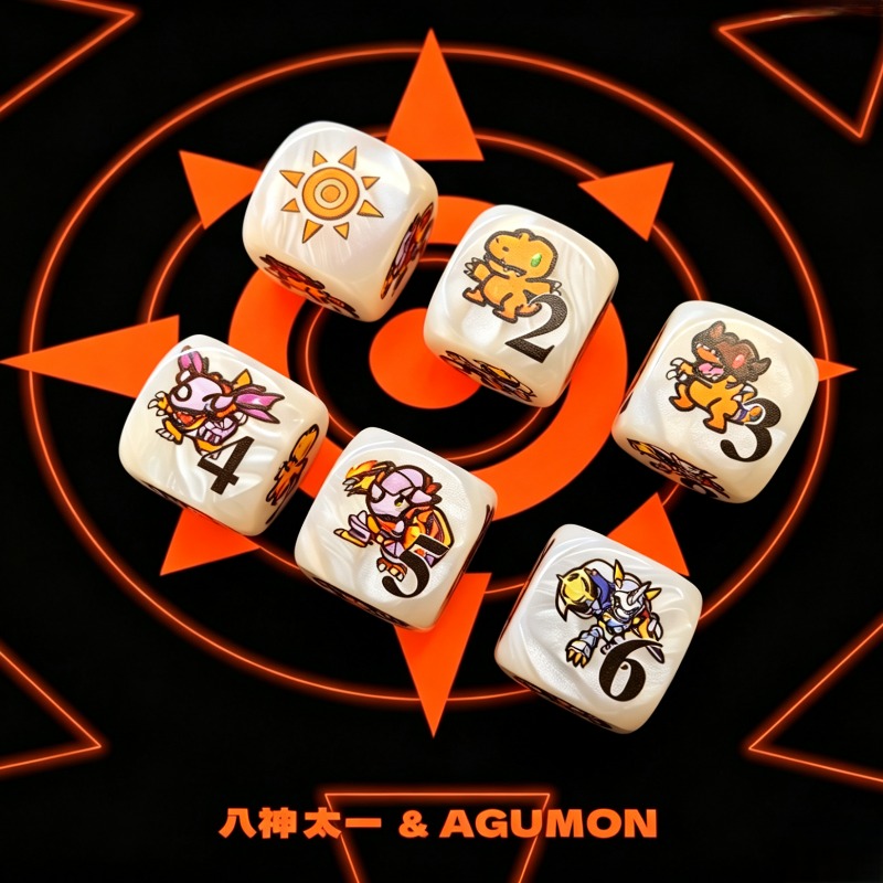 2 stks/set Digimon DTCG Omnimo - Board Game Vector recensie en prijs