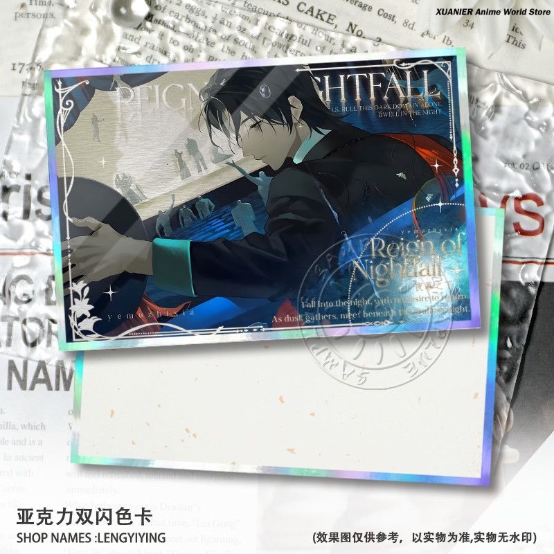 Anime Peripheral REIGN OF NIGH - Board Game Card recensie en prijs