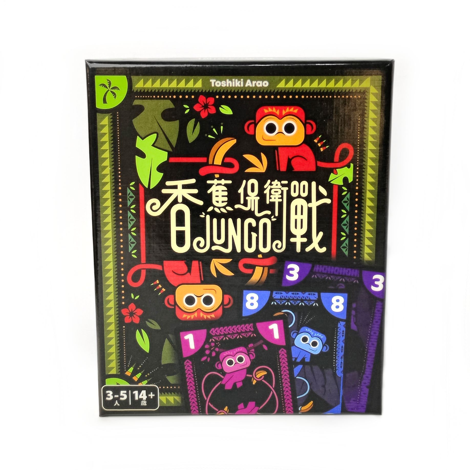 Banana Defense: JUNGO Bordspel - Board Game For 5 Players recensie en prijs