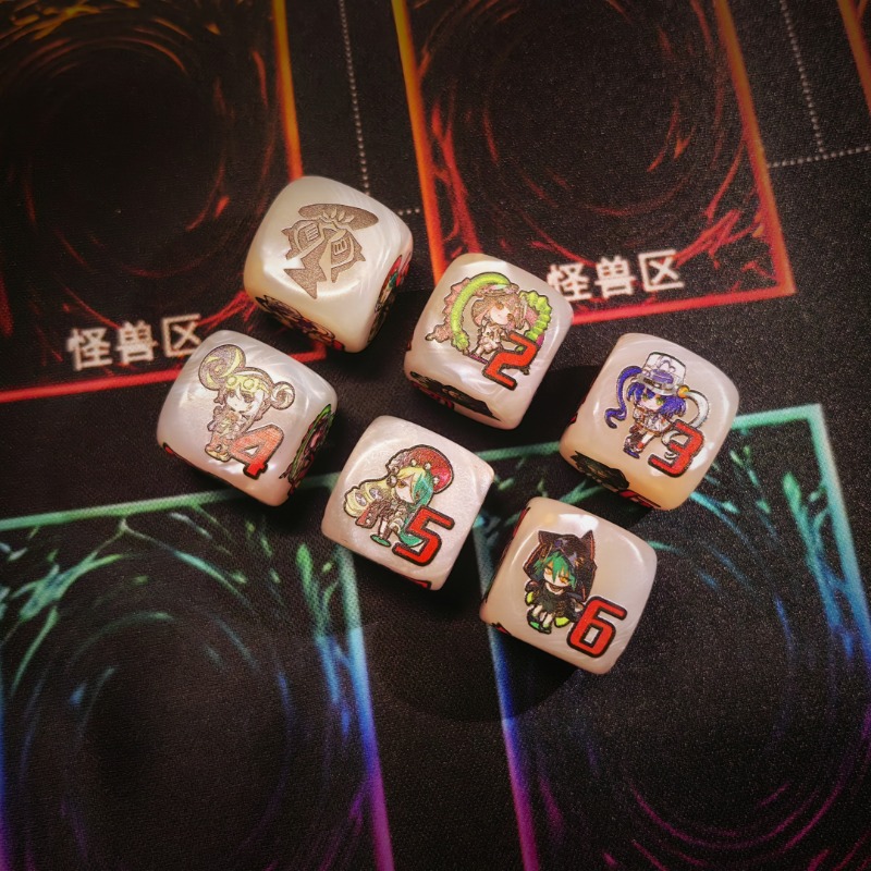 Yu-Gi-Oh! Kewl Tune Rotary Mul - Board Game Vector recensie en prijs