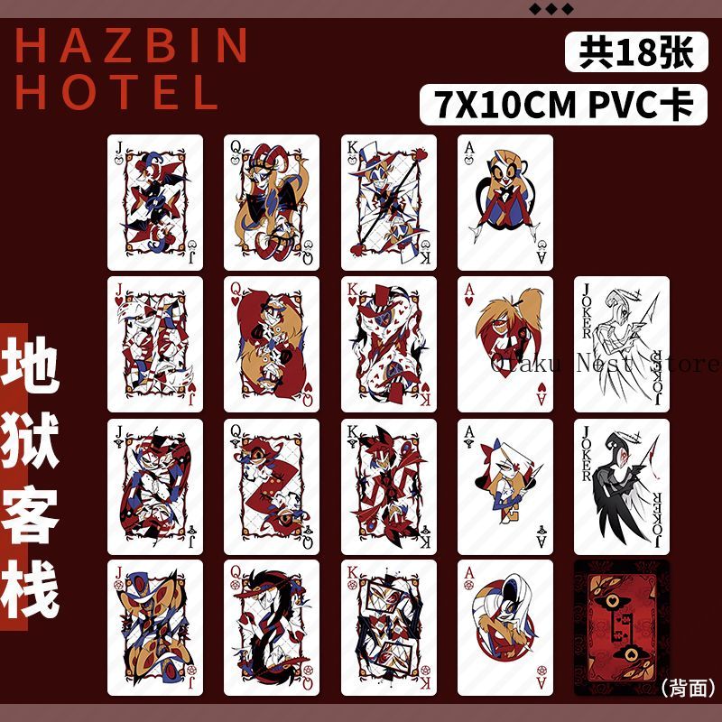 Hazbin Hotel Lucifer Alastor P - Board Game Card recensie en prijs