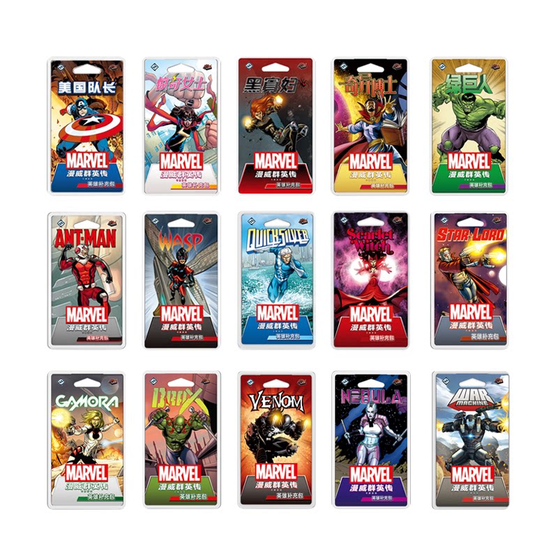Asmodee Marvel Champions Hero  - Board Game Live recensie en prijs