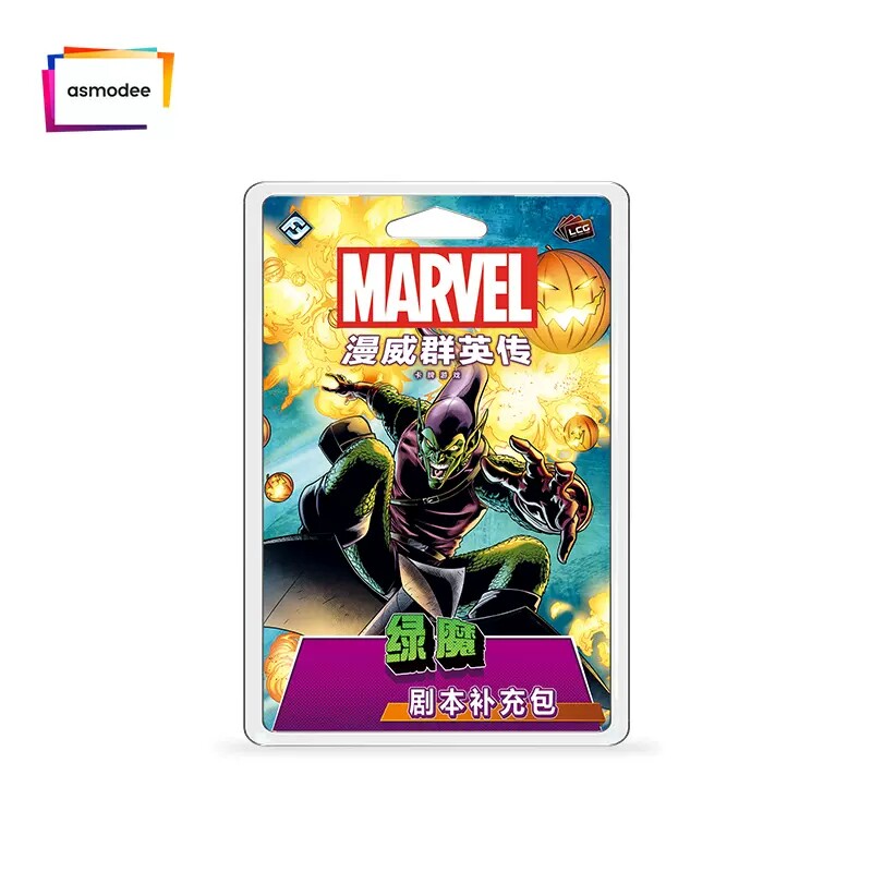 Asmodee Marvel Champions Hero  - Board Game Live recensie en prijs